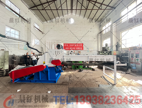 電動鋸末機(jī)